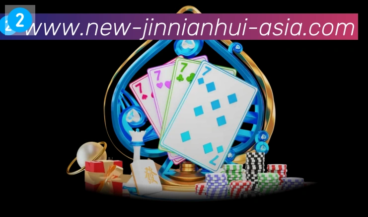 jinnianhui金年会官方平台服务体系